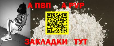 наркотики Чебоксары