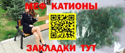 наркотики Чебоксары