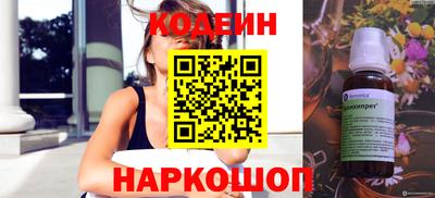 метадон Чебаркуль