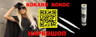 метадон Чебаркуль