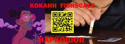 наркотики Чебоксары
