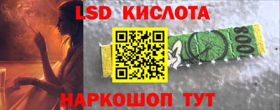 наркотики Чебоксары