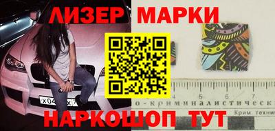 метадон Чебаркуль