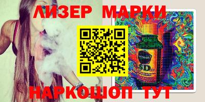 наркотики Чебоксары