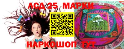 наркотики Чебоксары