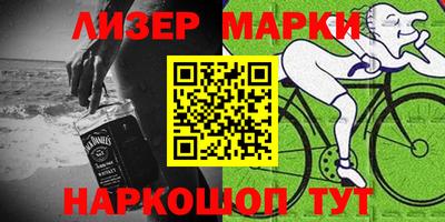 наркотики Чебоксары