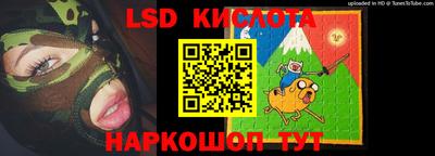 наркотики Чебоксары