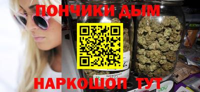 наркотики Чебоксары