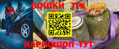 наркотики Чебоксары