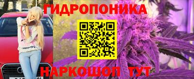 метадон Чебаркуль