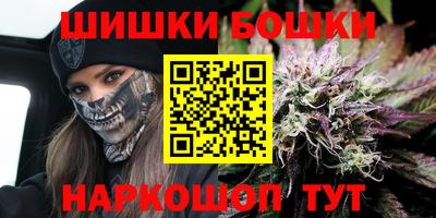 наркотики Чебоксары