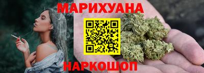 метадон Чебаркуль