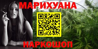 эйфоретик Чапаевск