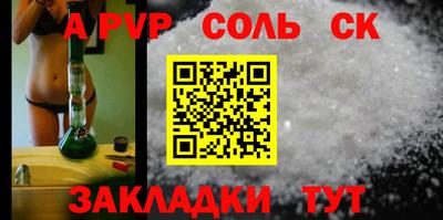 наркотики Чебоксары