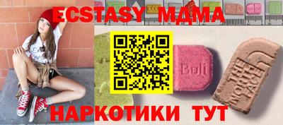 наркотики Чебоксары