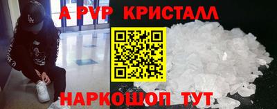 наркотики Чебоксары