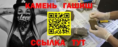 наркотики Чебоксары
