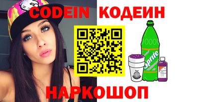 наркотики Чебоксары