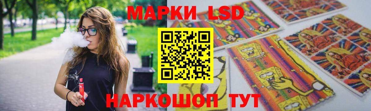 Канабис  Гашиш  Нижневартовск  Меф  МЕТАМФЕТАМИН  Вход с VPN  НБОМе  МЕФ   Cocaine 
